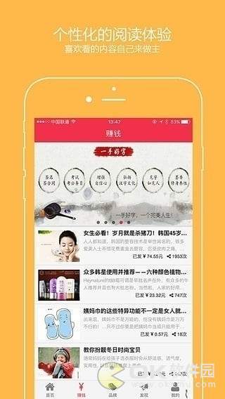 云客AI阅读图1