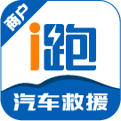 i跑救援
