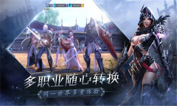 荣耀炽天使红包版1.10.34图2