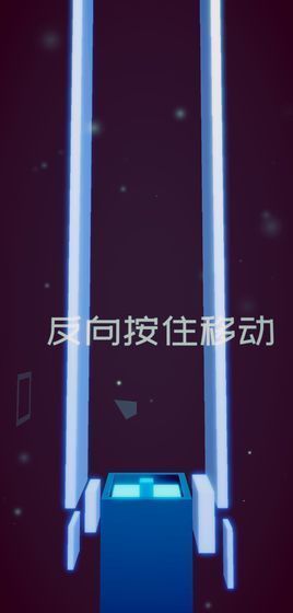 方块之刃图1