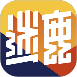 迷鹿吉他尤克里里app最新版