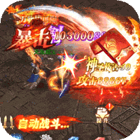 星空大陆官方版正版