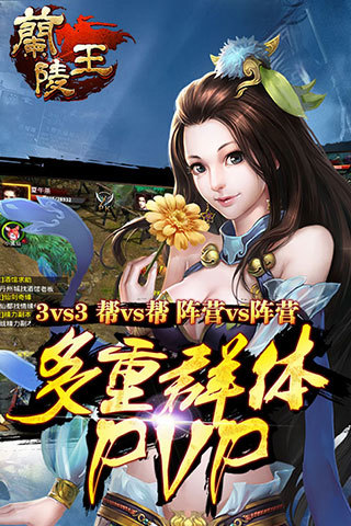 图3