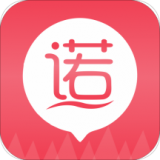 一诺优享图标
