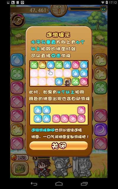 图5