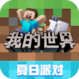 我的世界海贼王进化模组手机版图标