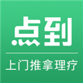 点到图标