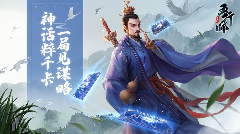 图1