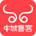 牛城喜客app