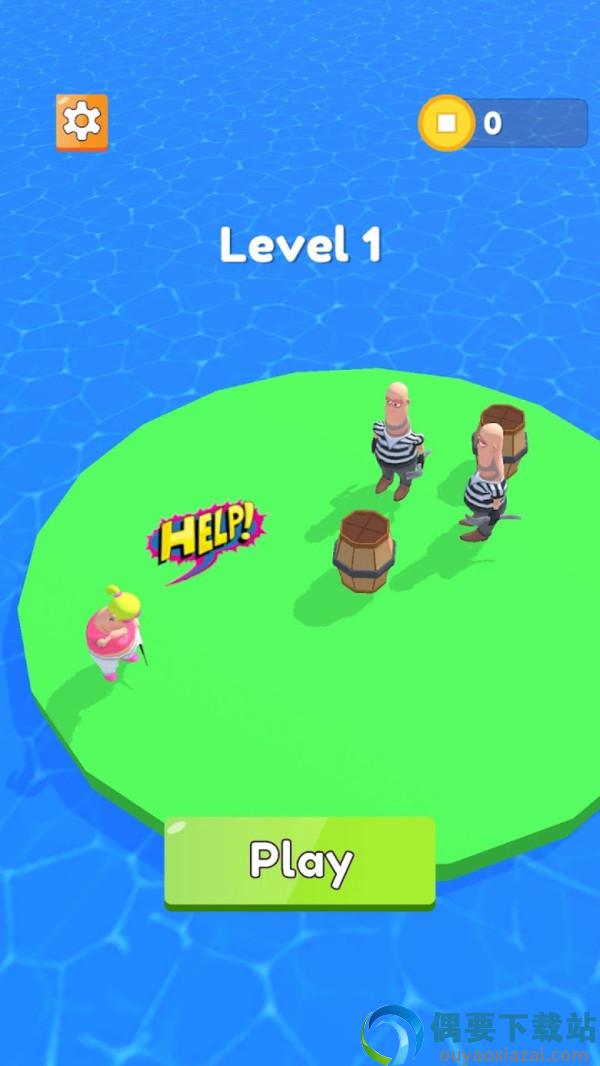 画个墙救救他游戏最新版图3