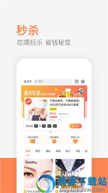供求世界图1