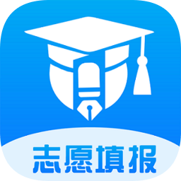 上大学高考志愿填报