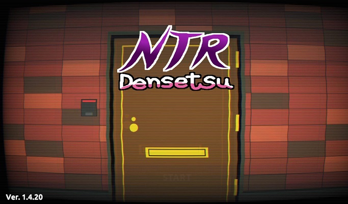ntr传说