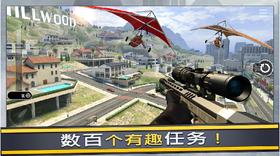 模拟炮兵精英图1