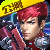 英雄枪战官方版正版
