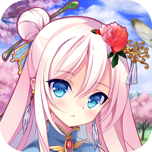 恋姬乱舞内购破解手机版