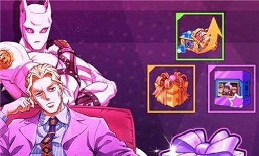 勇者的奇妙冒险手游官方版图4