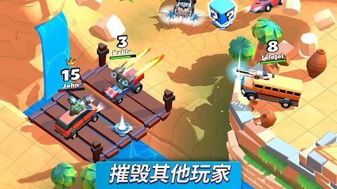 疯狂撞车王最新版无限金币钻石版图3