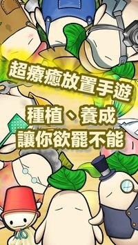 米吡mipi最新版图2