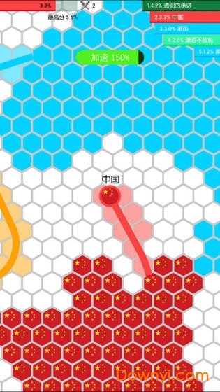 圈了个地官方版图3