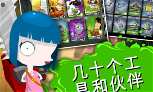 疯狂外科医生4汉化版Surgeon4图2