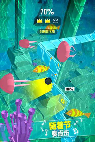 跳舞的球(dancing ball)图5