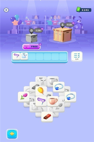 商人之谜(Merchant Puzzle)