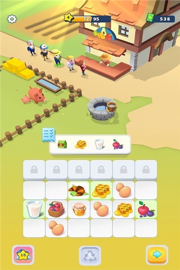 商人之谜(Merchant Puzzle)