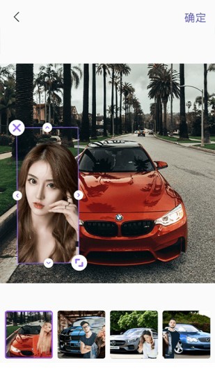 顶呱呱相机app手机版