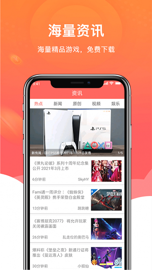 图1
