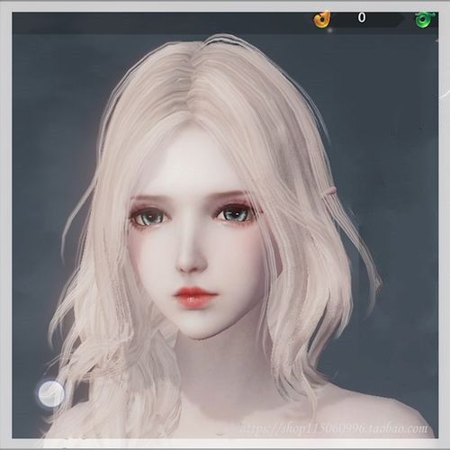 妄想山海官网版