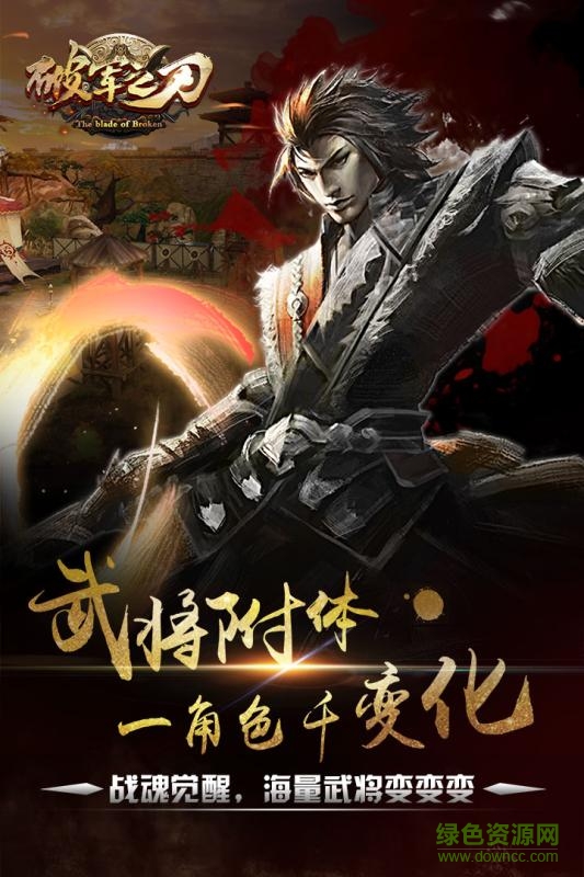 图1