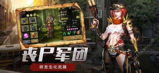 图2