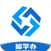 留学办app