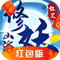 山海修妖纪图标