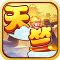 保岛七战回合