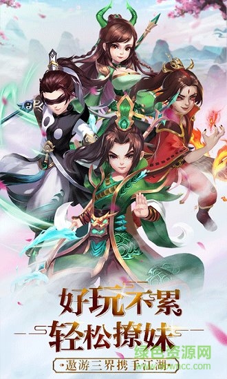 图2