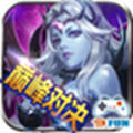 神魔之战手游游戏图标