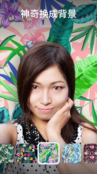 Facetune2app软件下载图3