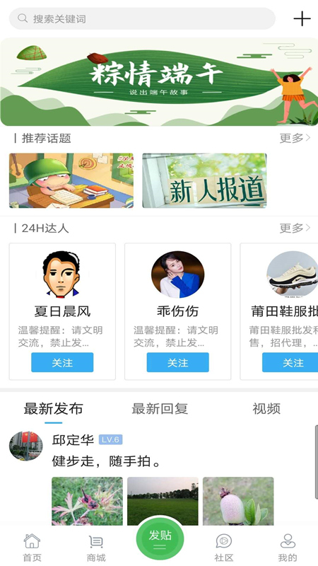 图1