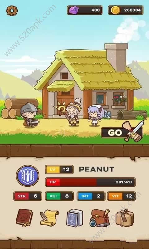 快递骑士2.2.39图1