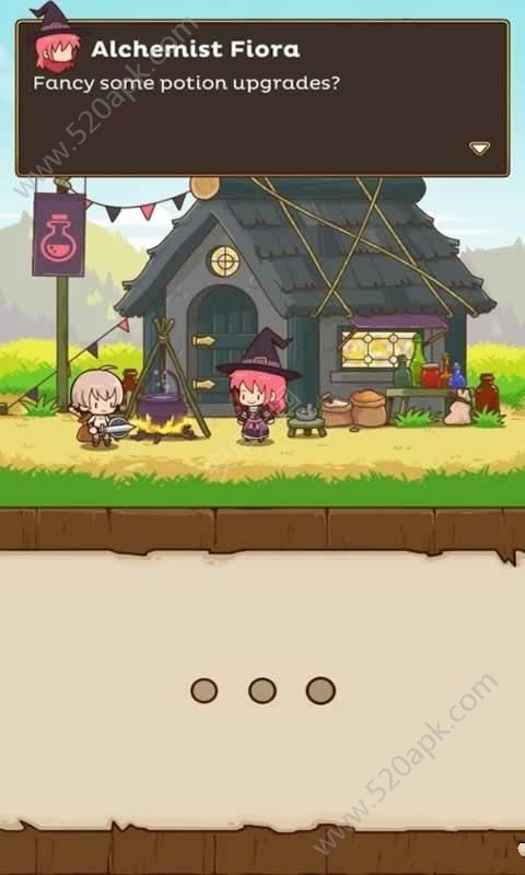 快递骑士2.2.39图3