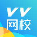 VV网校图标