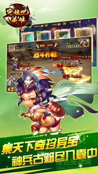 图3