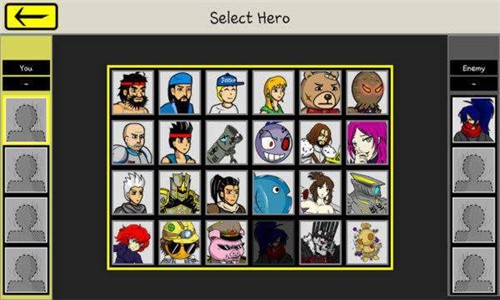 4vs4极简大战图2