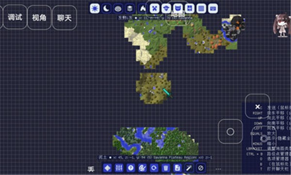 我的世界乡村生活0.8图2