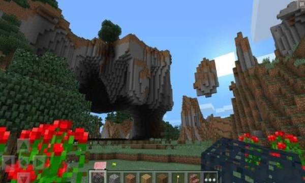 minecraft1.20国际版图1