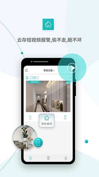 图4