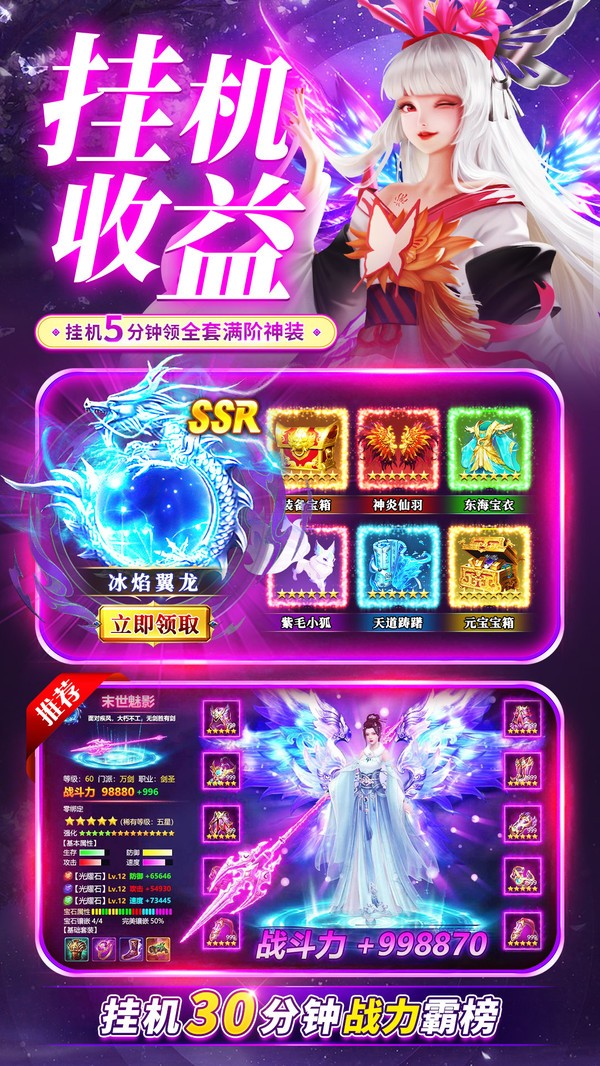 图1