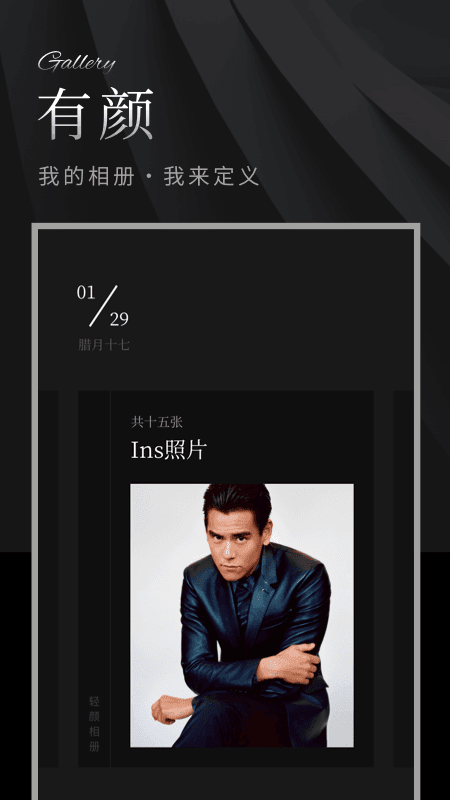 图3